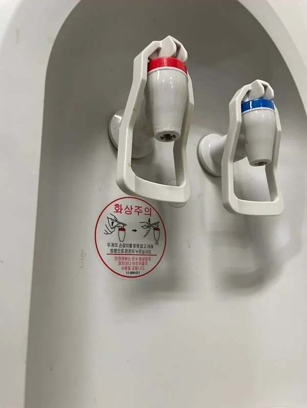 정수기 청소 전